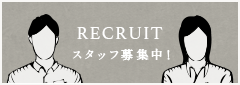 LECT(レクト)採用ページ