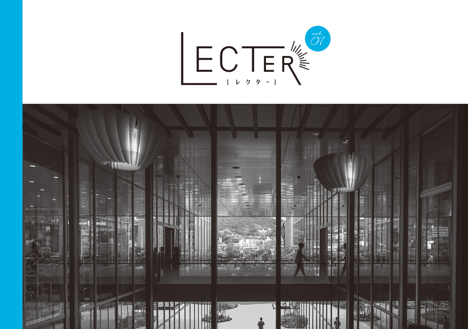 lecter