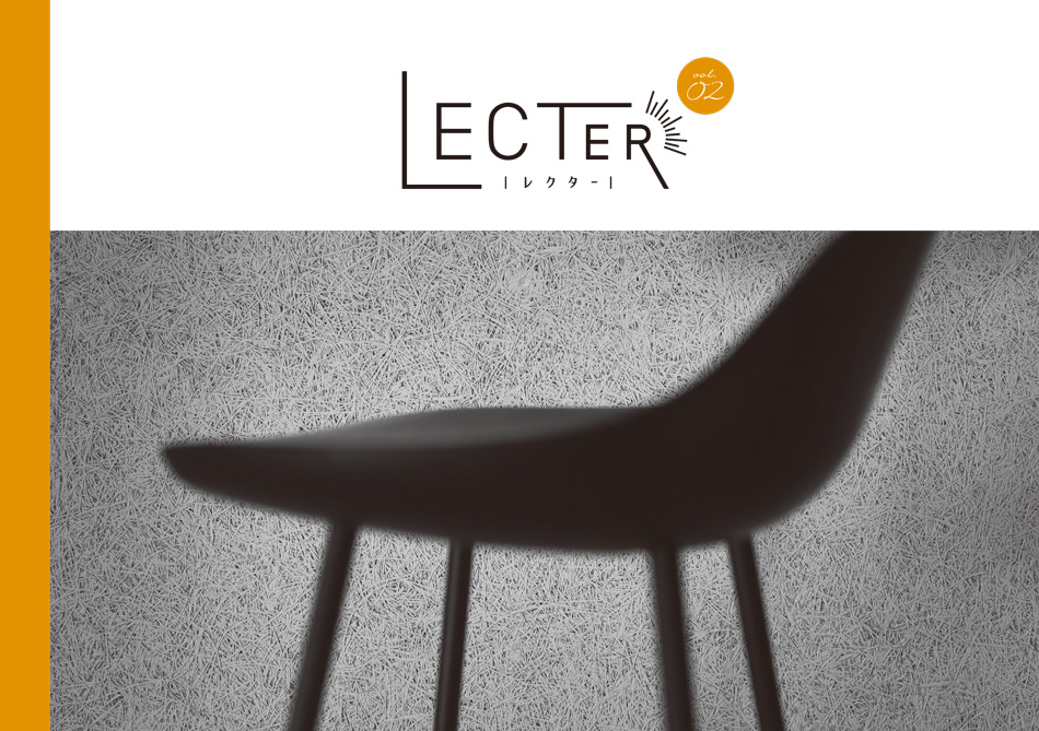 lecter