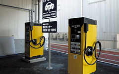 充電スタンド