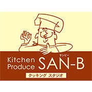 Kitchen produce SAN-B